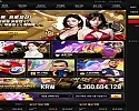 뱅크카지노 주소 , 카지노 사이트 먹튀 정보 및 평가