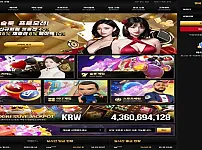 뱅크카지노 주소 , 카지노 사이트 먹튀 정보 및 평가