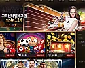 솔카지노 먹튀 , 온라인카지노 사이트 평가정보