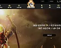 파라오계열 라카지노 먹튀 관련 정보 및 라카지노 주소