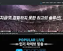 토토사이트 왕관계열 라칸 먹튀 정보