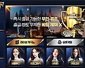 카지노사이트 밀리언카지노 먹튀 정보 및 밀리언 주소