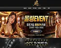 립카지노 먹튀 평가 LIPCASINO 주소 확인