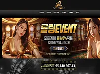 립카지노 먹튀 평가 LIPCASINO 주소 확인