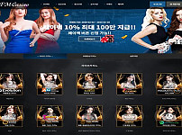 온라인 바카라 사이트 FM카지노 먹튀 검증 정보