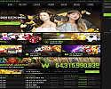 카지노 사이트 가입쿠폰 SM카지노 주소 SM카지노 먹튀 평가