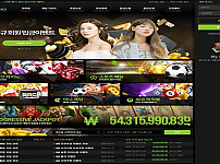 카지노 사이트 가입쿠폰 SM카지노 주소 SM카지노 먹튀 평가