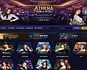 카지노 사이트 먹튀 검증 아테나카지노 정보