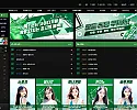 다양한 먹튀 검증 커뮤니티 보증업체 사이다카지노 정보