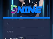nine나인 1억2천 먹튀