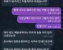 부산카지노 먹튀 - 개악질먹싸