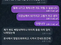 부산카지노 먹튀 - 개악질먹싸