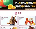 베가카지노먹튀