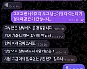 Abc벳 369만원 핑돈 환전