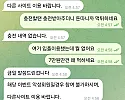 아테네 7만 먹튀