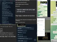 BLACK 블랙 허위 작성 글에 대한 자세한 상황을 남겨드립니다.