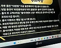 세모카지노 900만원 먹튀