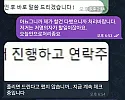 올구보증 킹카지노 1000만원먹튀