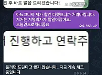 올구보증 킹카지노 1000만원먹튀