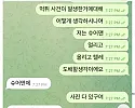 비바라비다 카지노사이트 먹튀