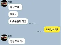 유튜브 슬롯 군주 슬롯귀인 패밀리