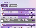 팝마트 토지노 먹튀