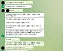 벳위즈 먹튀입니다