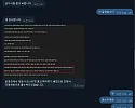 레드헐크 811만원 굿라이브계열