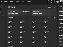 MK스포츠먹튀