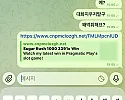 토찾사 보증코드가입 파리벳 구ax벳 토찾사개먹싸