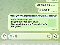 토찾사 보증코드가입 파리벳 구ax벳 토찾사개먹싸