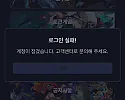 티모벳 2500 먹튀