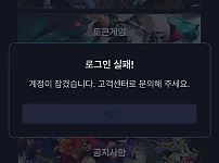 티모벳 2500 먹튀