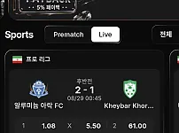 420만원 먹튀입니다