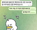 피오 먹튀