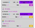 JP 이용 멈추세요