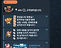 애니 먹튀하네요...