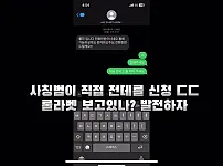 애국벳 먹튀 사이트 입니다.