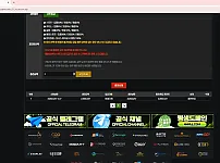 cc카지노 먹튀입니다