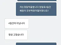 큐어벳