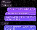 그리스 grs-g8 좆먹싸 사격중지