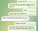 bet-365 보이스피싱돈으로환전후 잠수타는 악질사이트 제보합니다