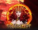 CQ9 파이어 퀸 슬롯