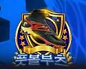 CQ9 풋볼 부츠 슬롯
