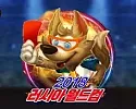 CQ9 2018 러시아 월드컵 슬롯