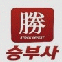 마틴승부사