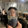 바트러총