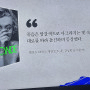 슈퍼쏜데이