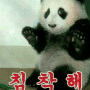 만이기
