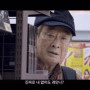 돈이대장